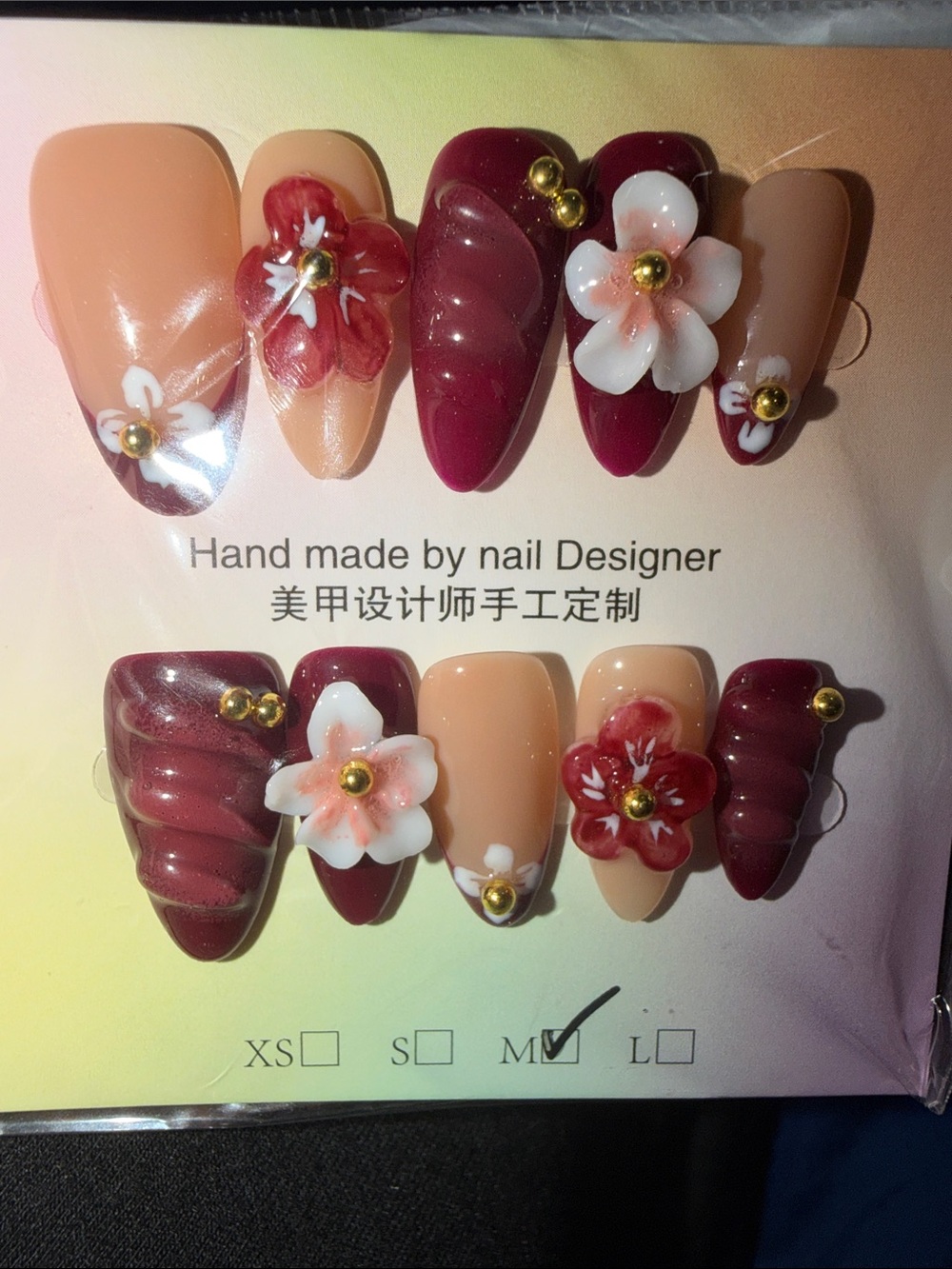 Handmade Floral Burgundy & Nude Press-On Nails